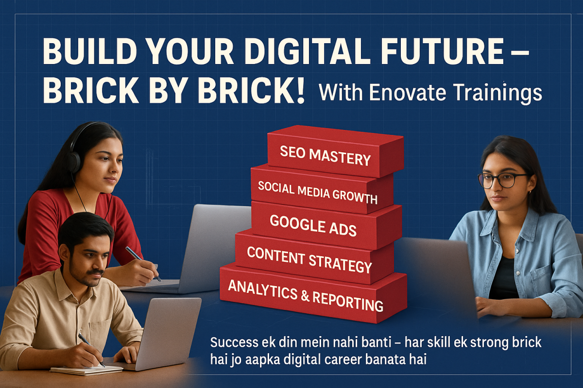 Digital Future Brick By Brick